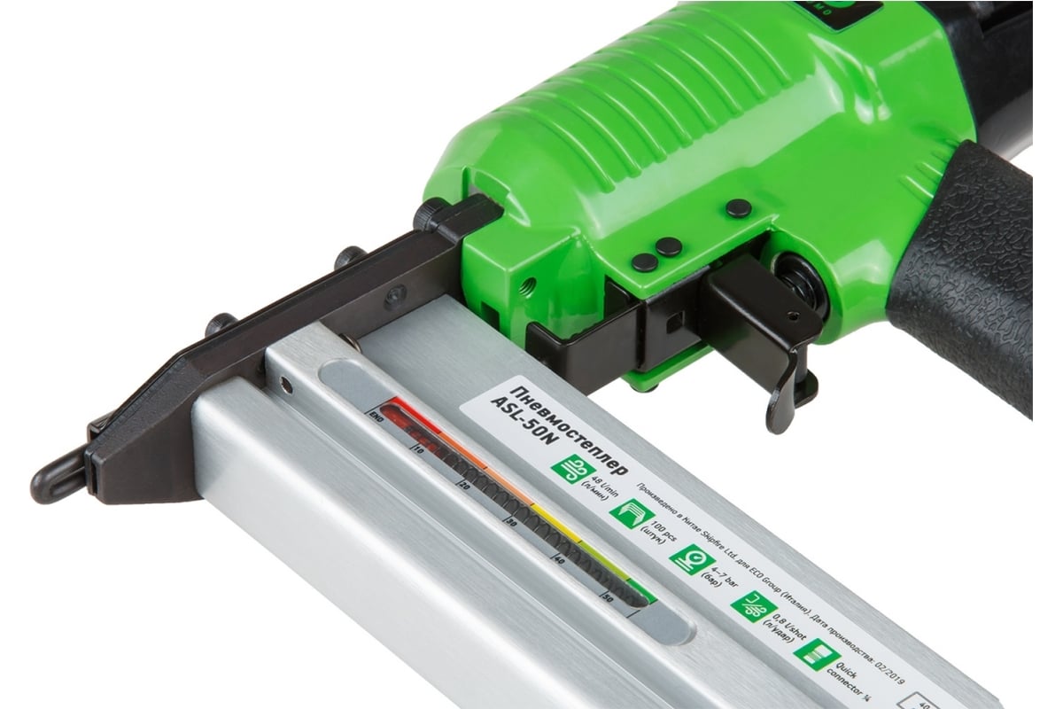 Скобозабивной пневматический пистолет Eco ASL-50N