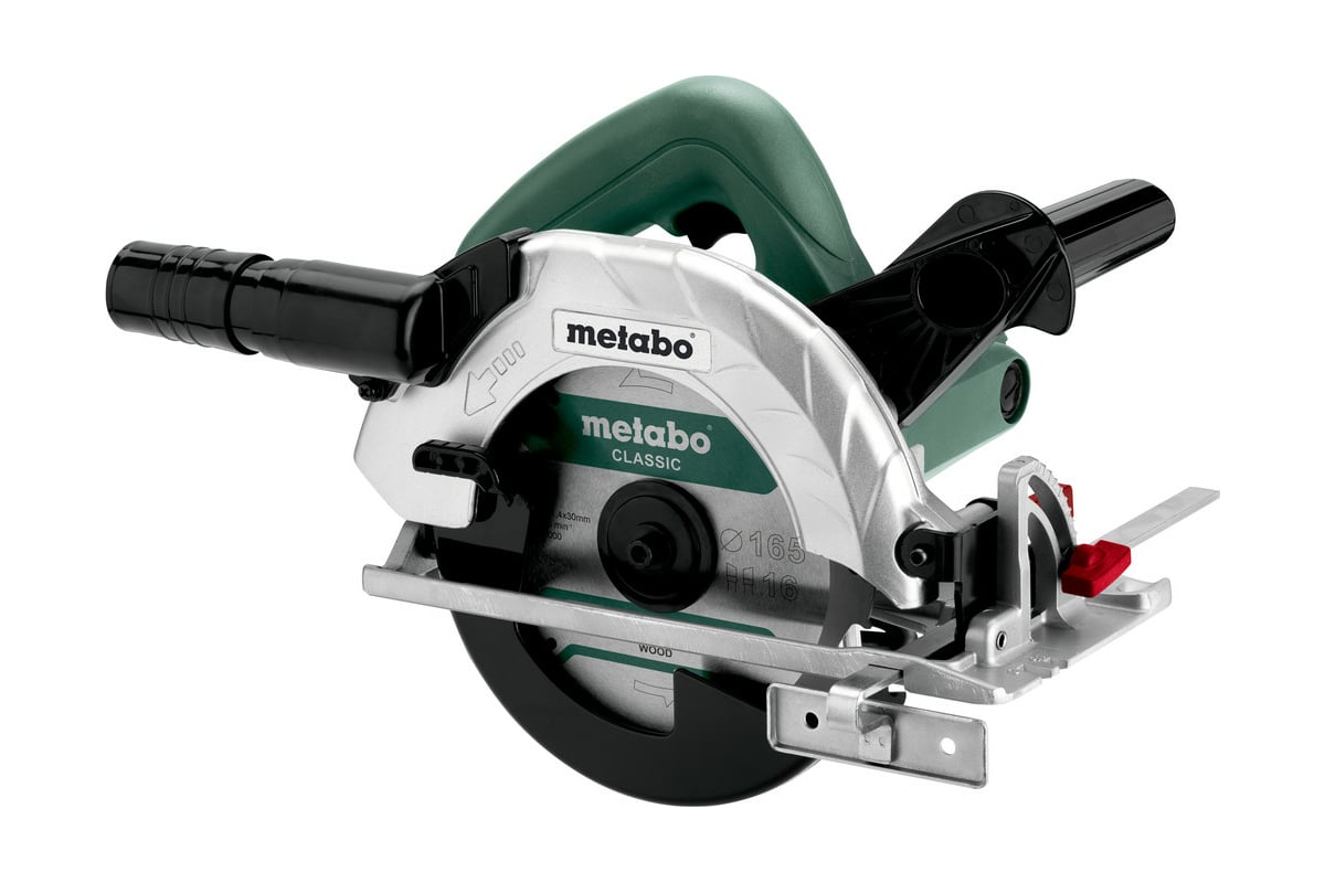 Дисковая пила Metabo KS 165 602363000