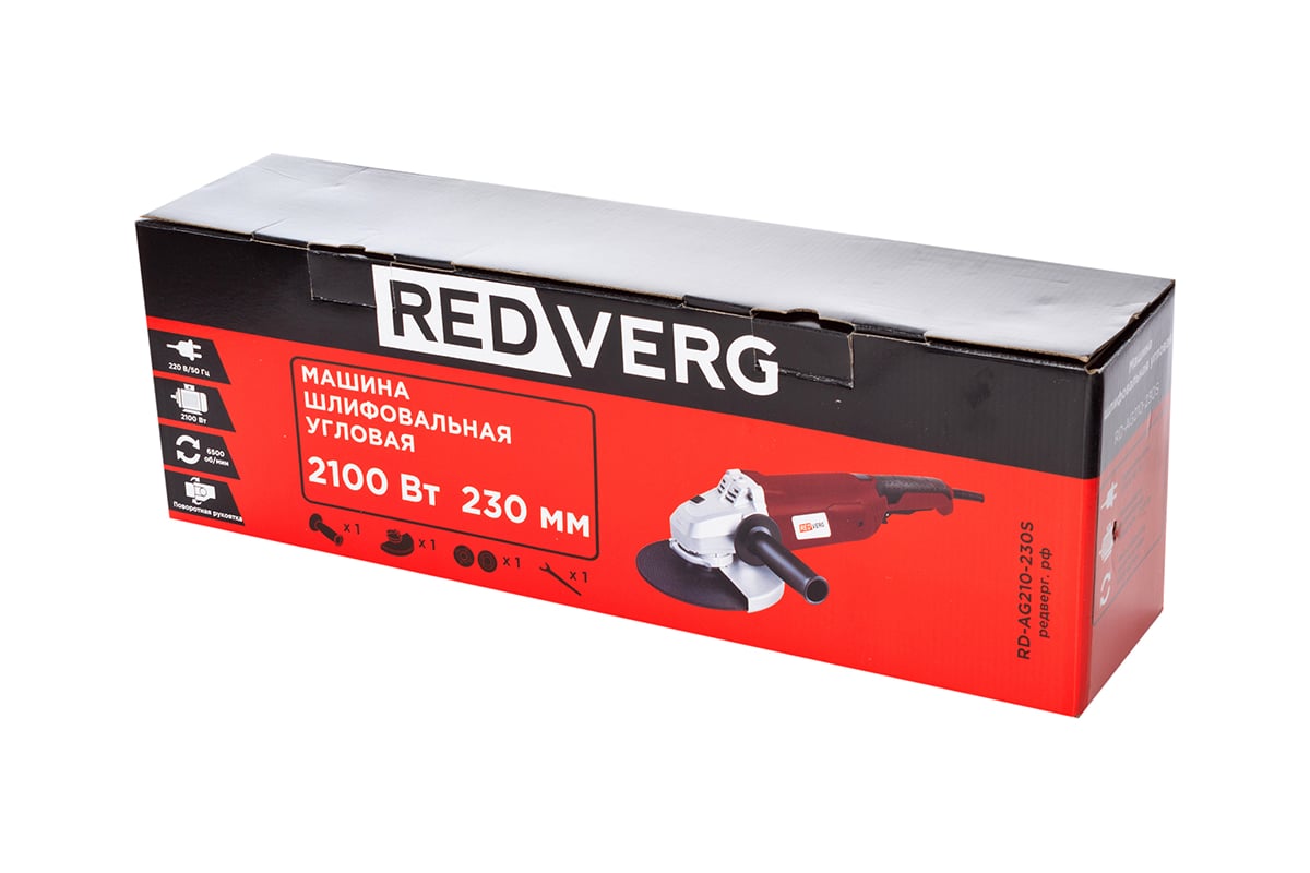 Угловая шлифовальная машина Redverg RD-AG210-230S 6614292