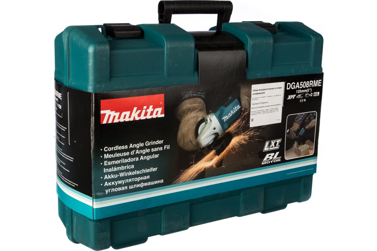 Угловая шлифмашина Makita LXT DGA508RME