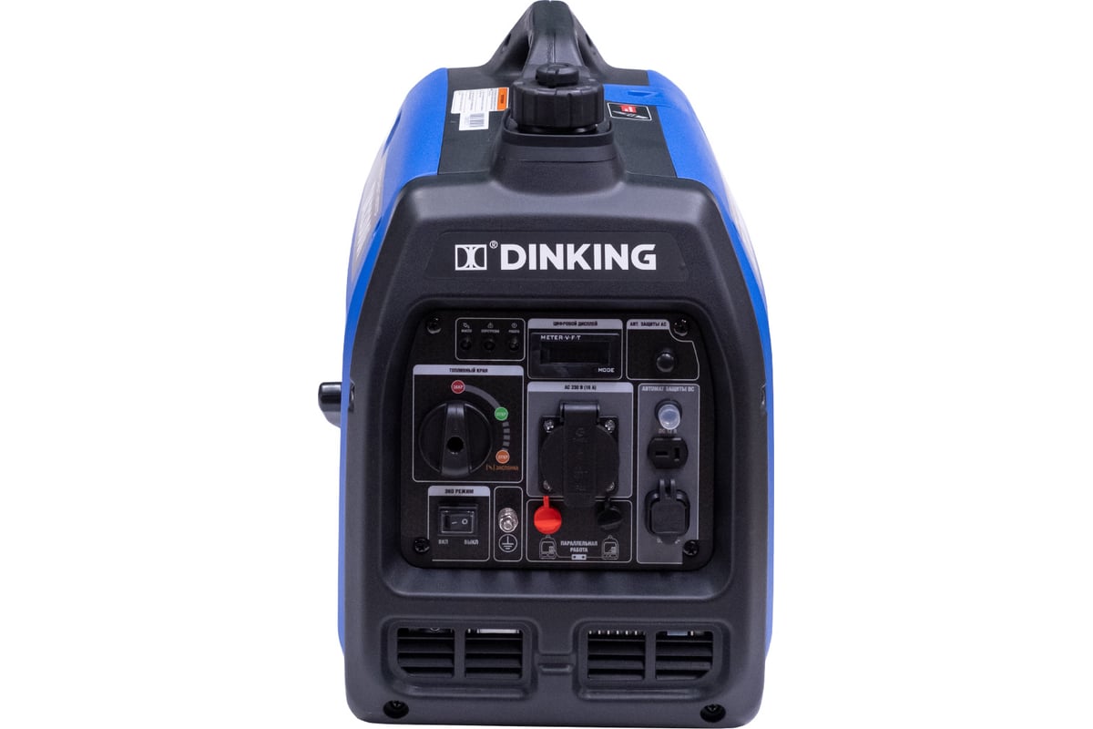 Инверторный бензиновый генератор Dinking DK3300i 3,3кВт, 230В/50Гц, DK164, бак 4 л ГЕН021