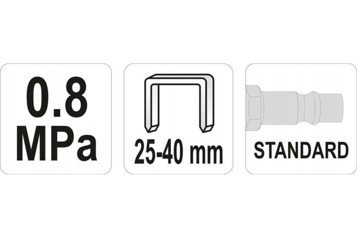 Пневматический степлер Yato 25-40 мм YT-09202