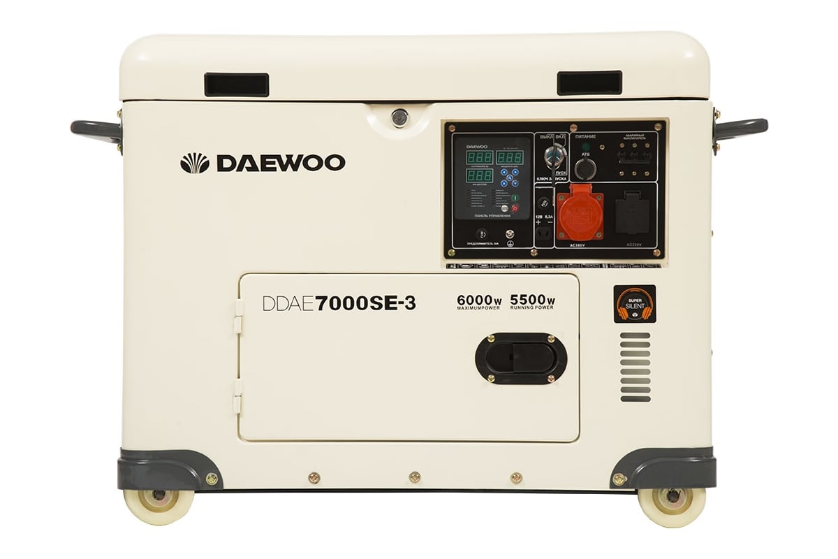 Дизельный генератор Daewoo DDAE 7000SE-3