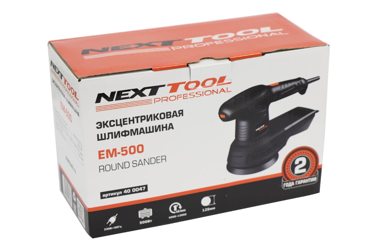 Эксцентриковая шлифмашина NextTool EM-500 400047