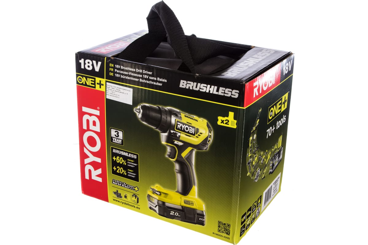 Бесщеточная дрель-шуруповерт Ryobi ONE+ R18DD5-220S 5133003733