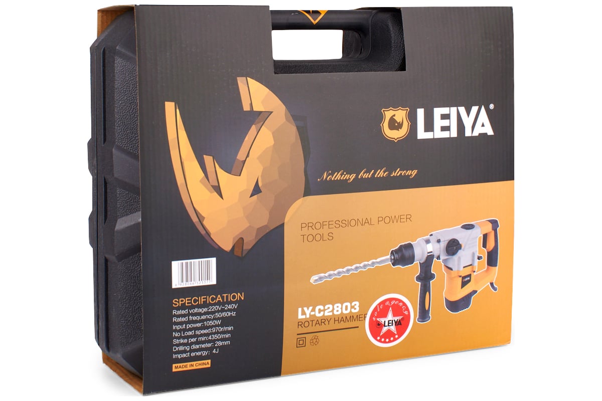 Перфоратор LEIYA SDS-PLUS LY-C2803. 0838