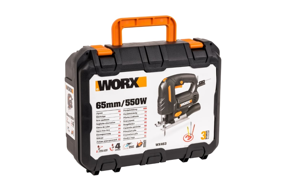 Лобзик Worx 550 Вт WX463