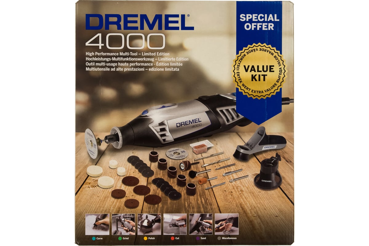 Многофункциональный инструмент Dremel 4000-2/35 F0134000UG