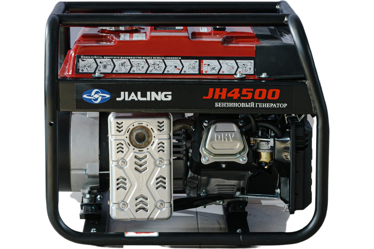 Бензиновый генератор Jialing JH4500