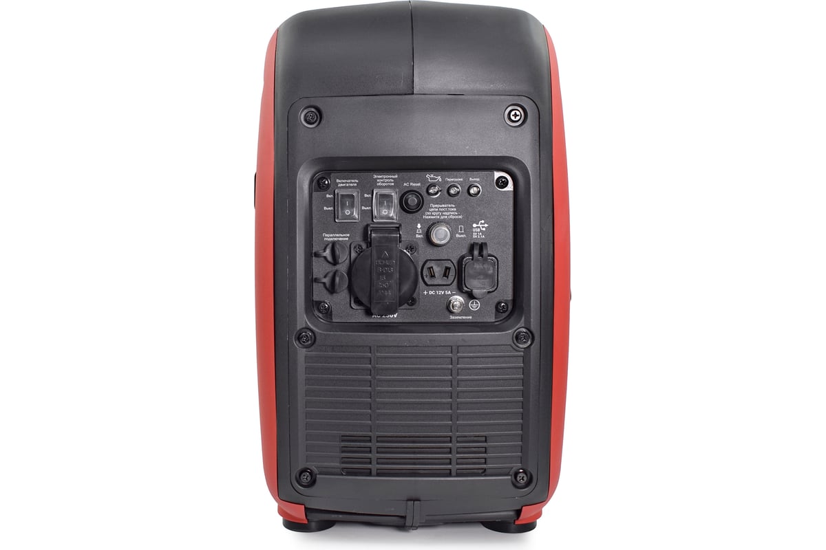 Бензогенератор инверторный REDVOLT EPB1250iS-4