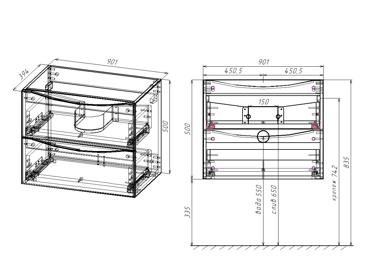 Мебель для ванной Vincea Mia Slim 90 см R.Wood