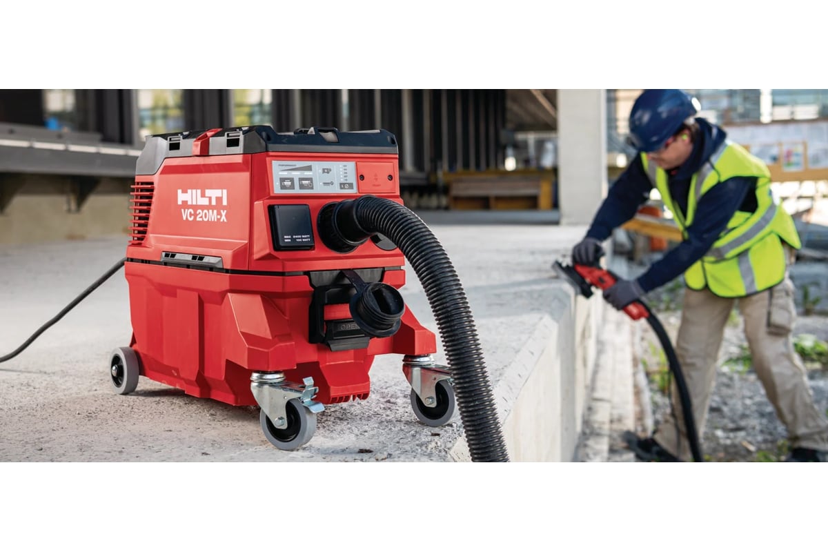 Универсальный пылесос Hilti VC 20L-X 230V 2220080