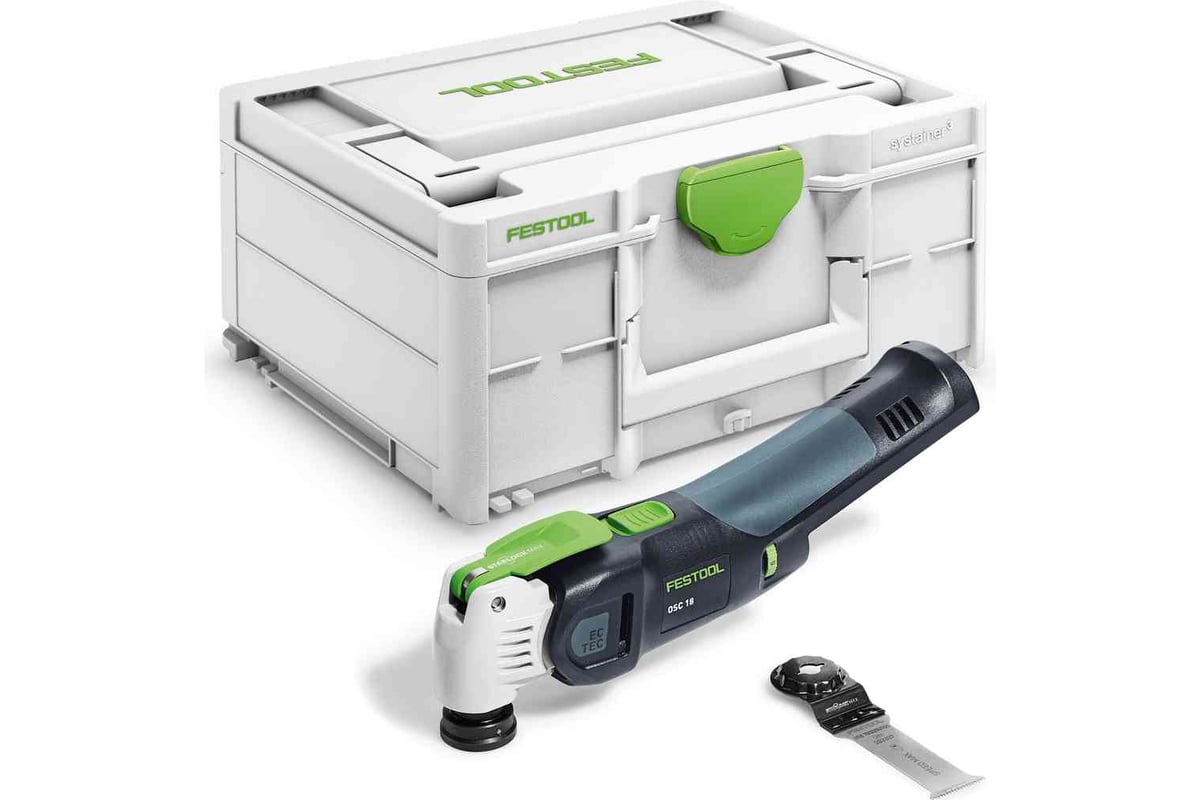 Аккумуляторный многофункциональный инструмент Festool Vecturo 576591