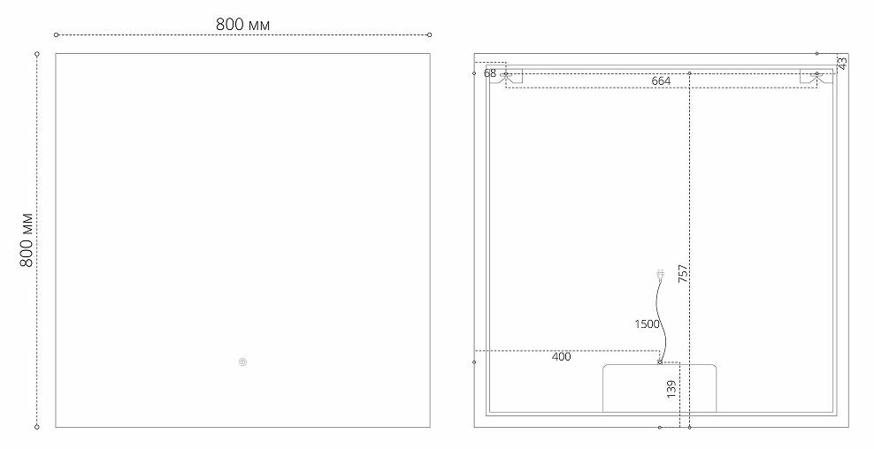 Зеркало Grossman Pragma-норма 80x80 см с подсветкой и подогревом