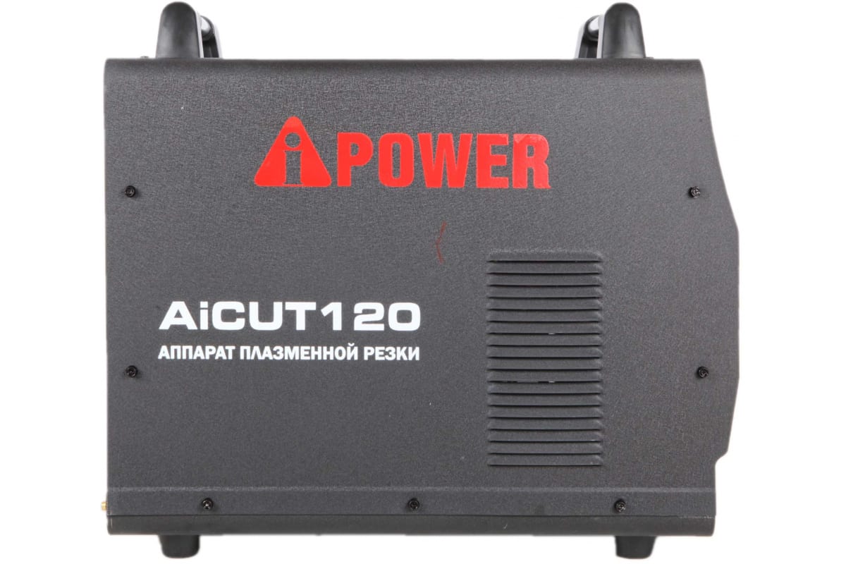 Аппарат плазменной резки A-iPower AiCUT120 63120