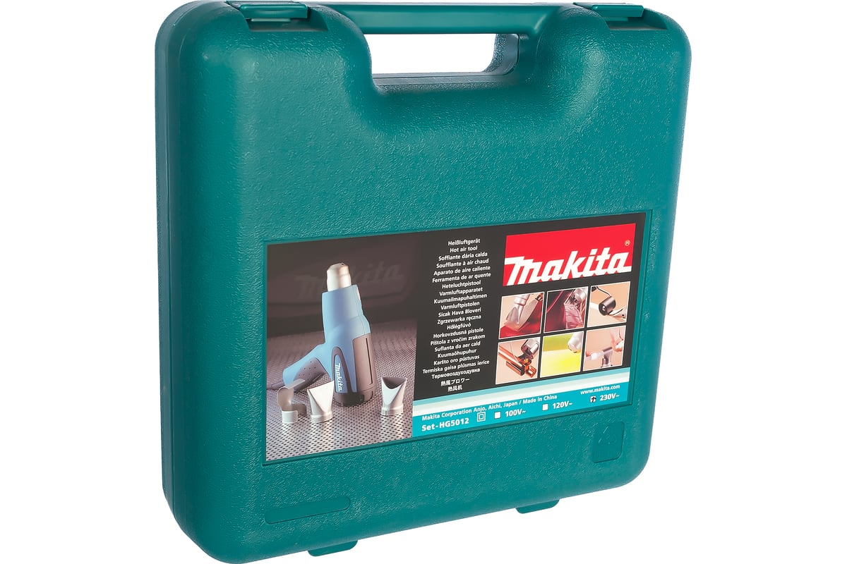 Термопистолет Makita HG5012K