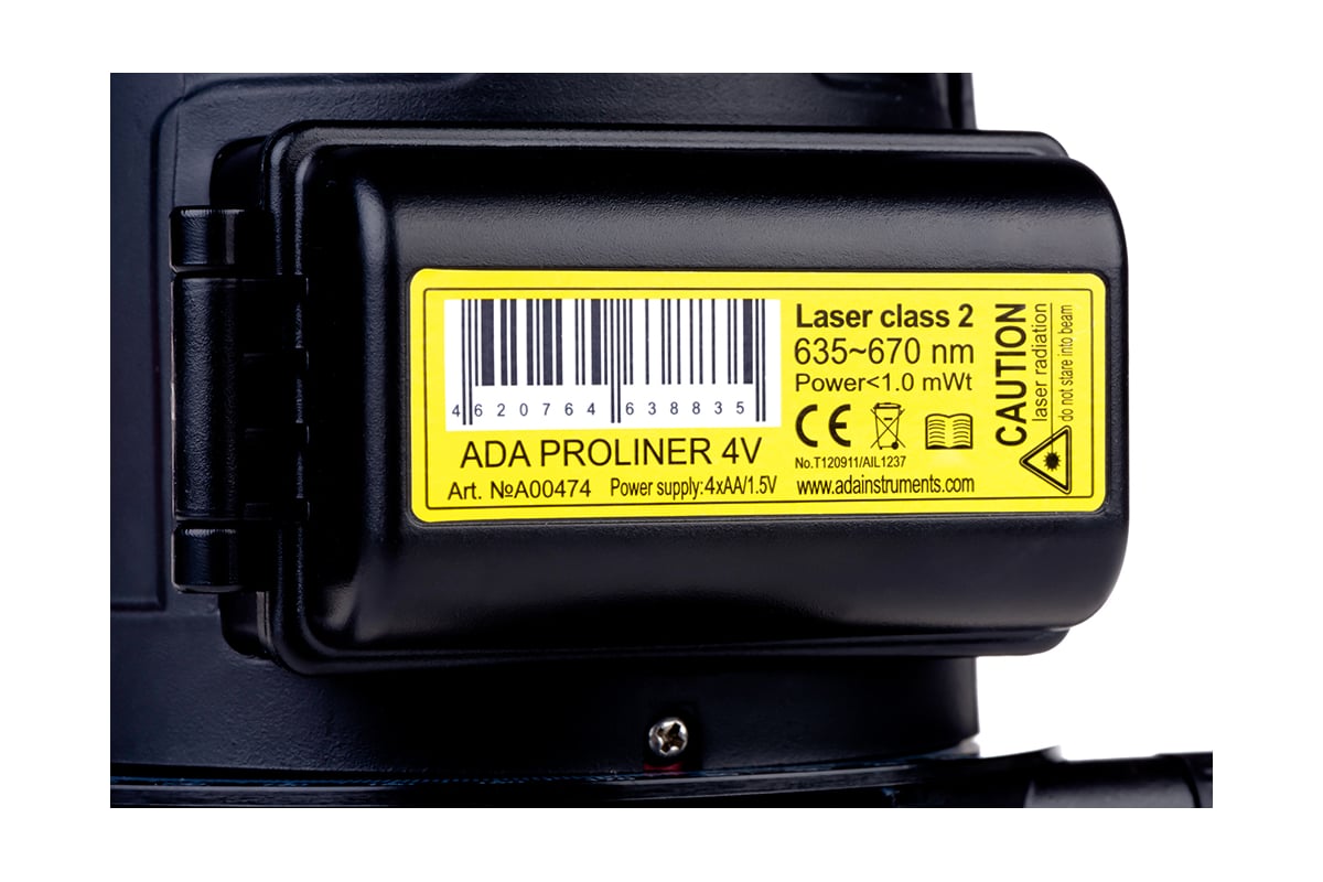 Лазерный уровень ADA PROLiner 4V А00474