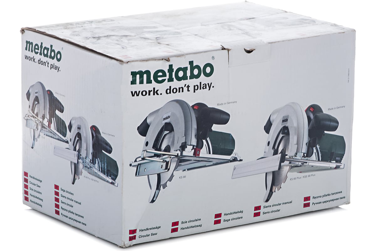 Дисковая пила Metabo KS 66 600542000