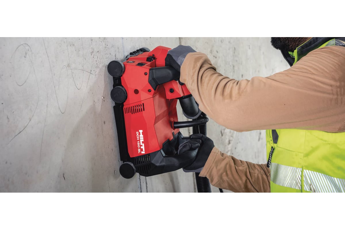 Штроборез Hilti DCH 150-SL DLX 2159169