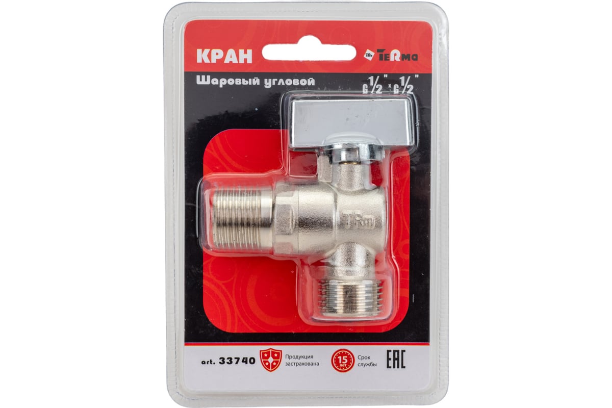 Угловой шаровой кран Terma 1/2x1/2 25631