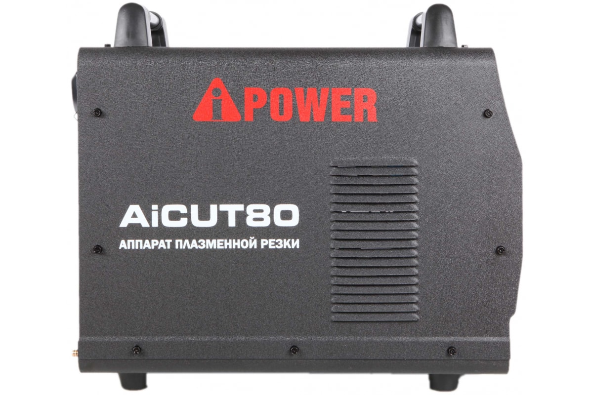 Аппарат плазменной резки A-iPower AiCUT80 63080