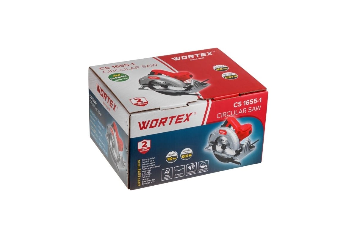 Циркулярная пила Wortex CS 1655-1 1333551