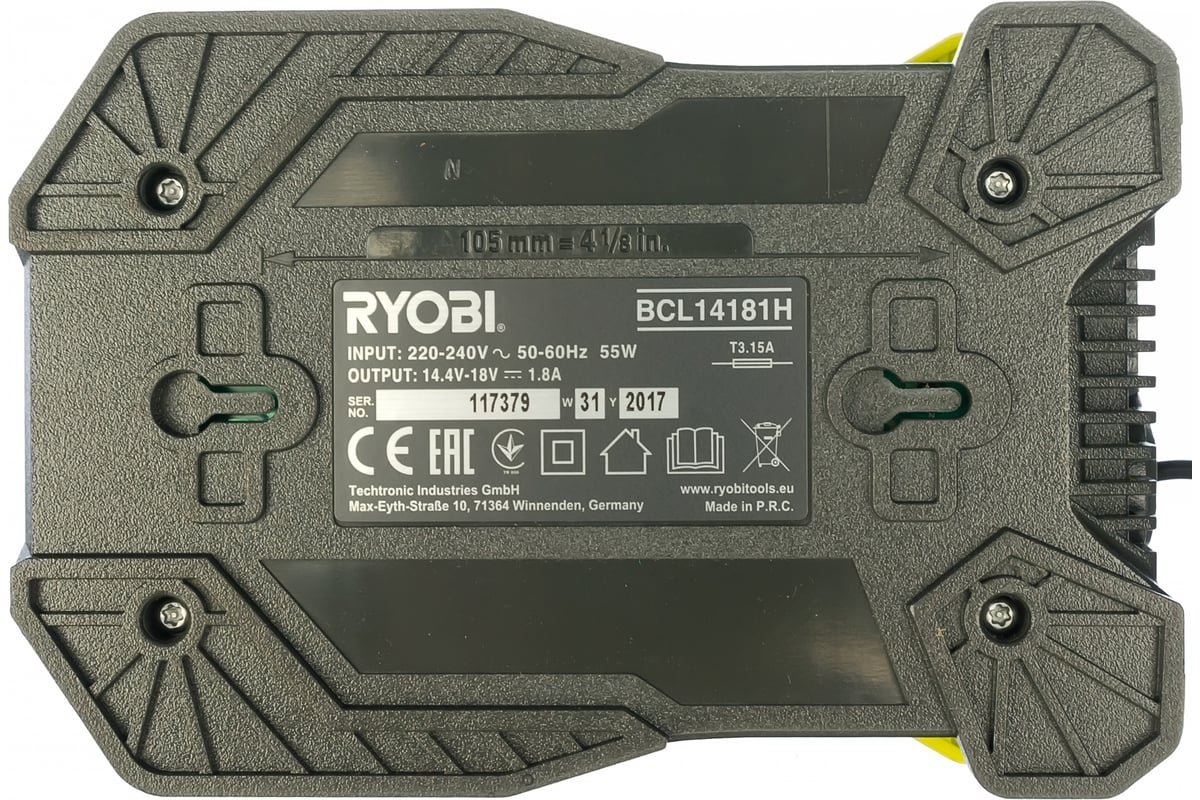 Быстрозарядное устройство G4-1h Ryobi ONE+ BCL14181H 5133001127