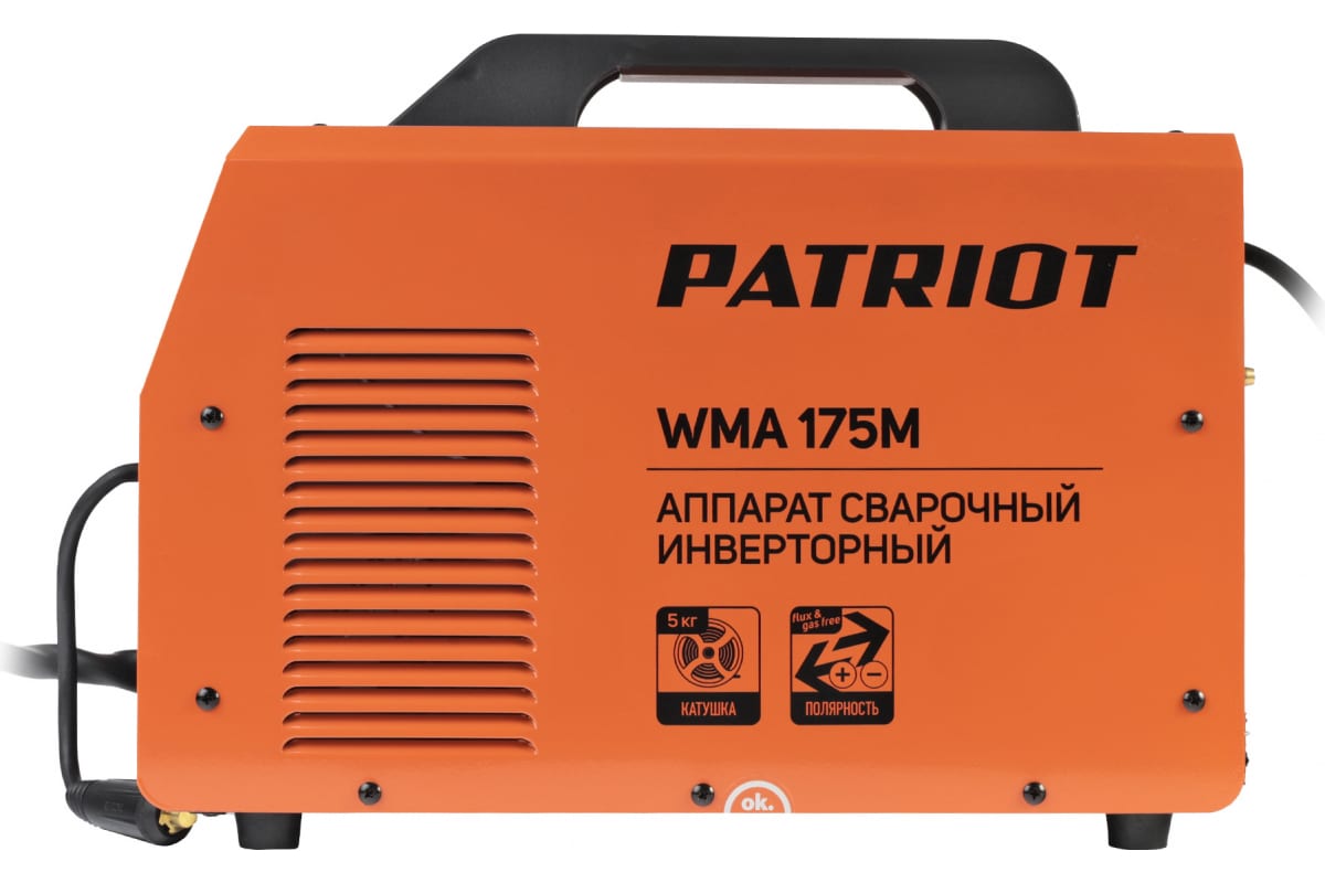 Сварочный инверторный полуавтомат Patriot WMA 175M MIG/MAG/MMA, полуавтоматическая сварка в среде 605302150