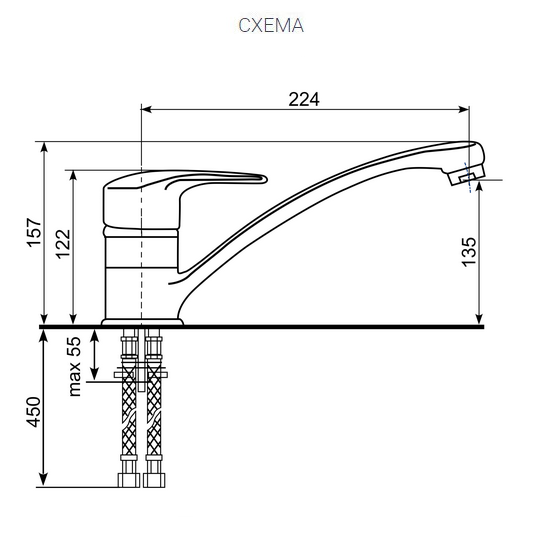 Смеситель для кухни Ulgran Classic U-004-331 белый