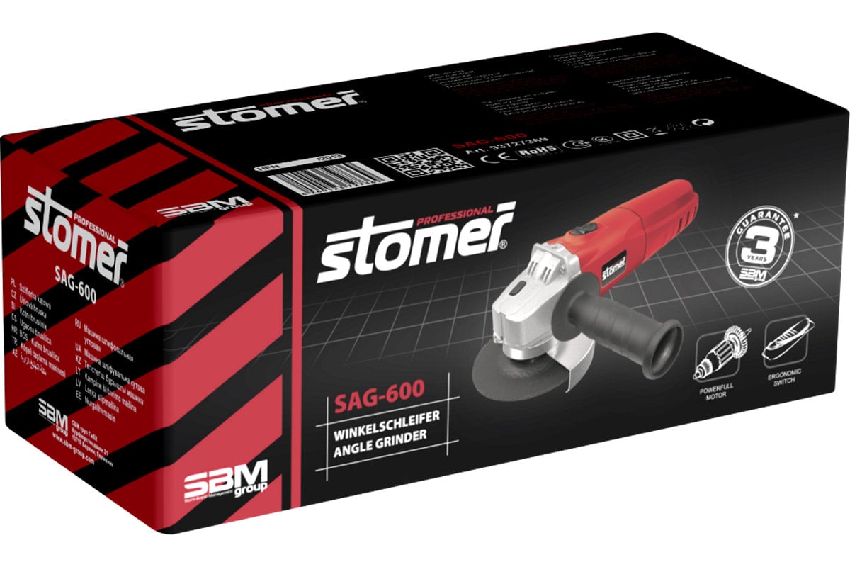 Угловая шлифмашина Stomer SAG-600 93727369