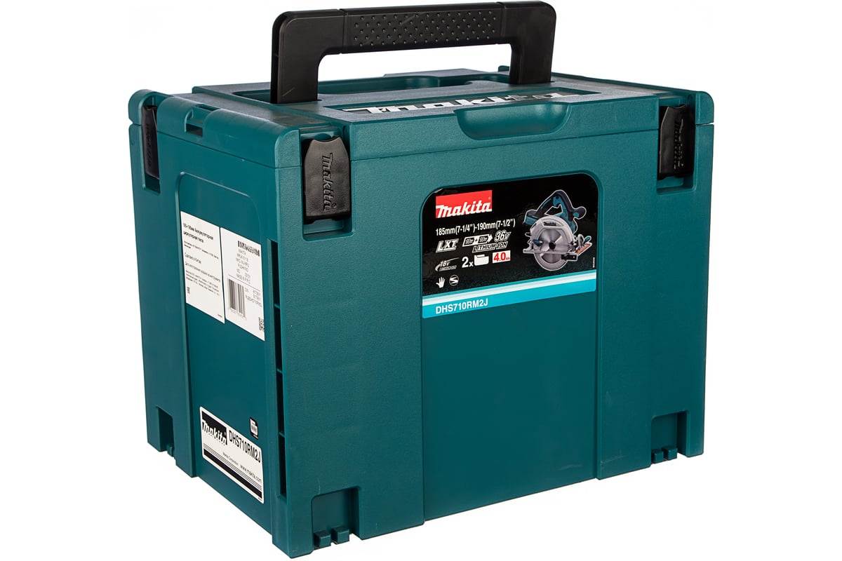 Аккумуляторная дисковая пила Makita LXT DHS710RM2J