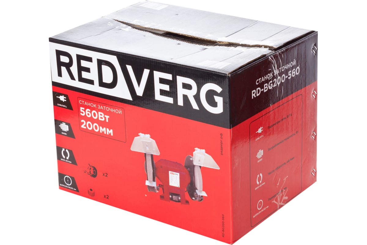 Заточной станок Redverg RD-BG200-560 6666450