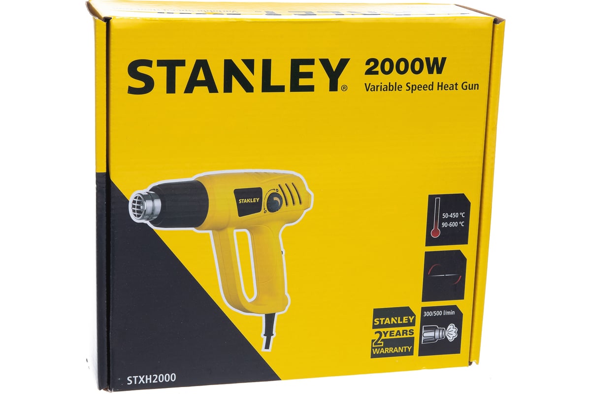 Фен Stanley STXH2000