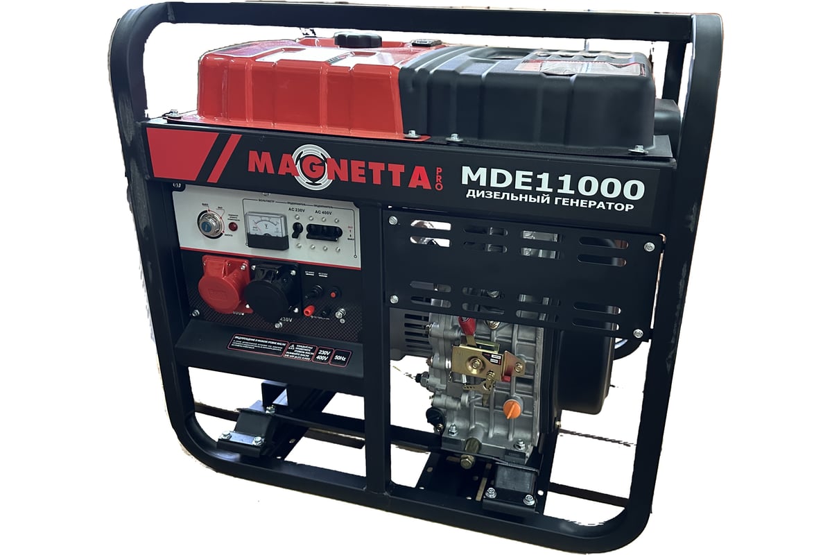 Дизельный генератор Magnetta MDE11000