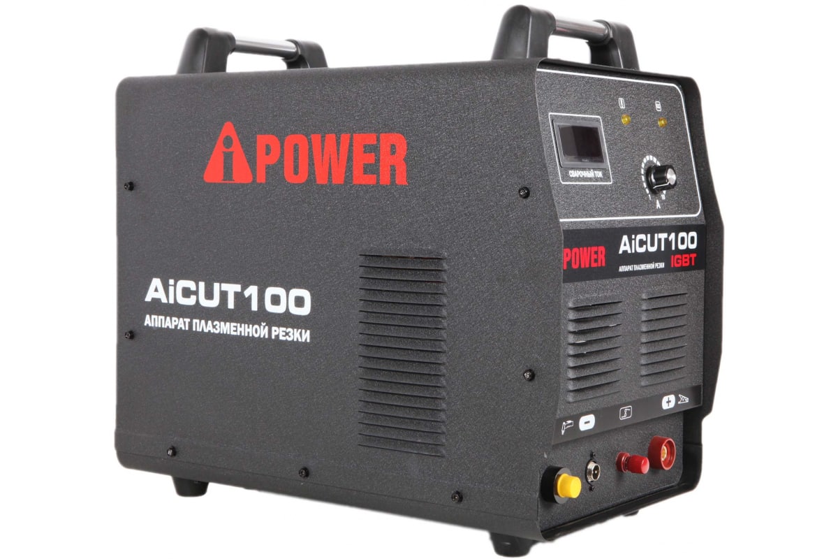 Аппарат плазменной резки A-iPower AiCUT100 63100