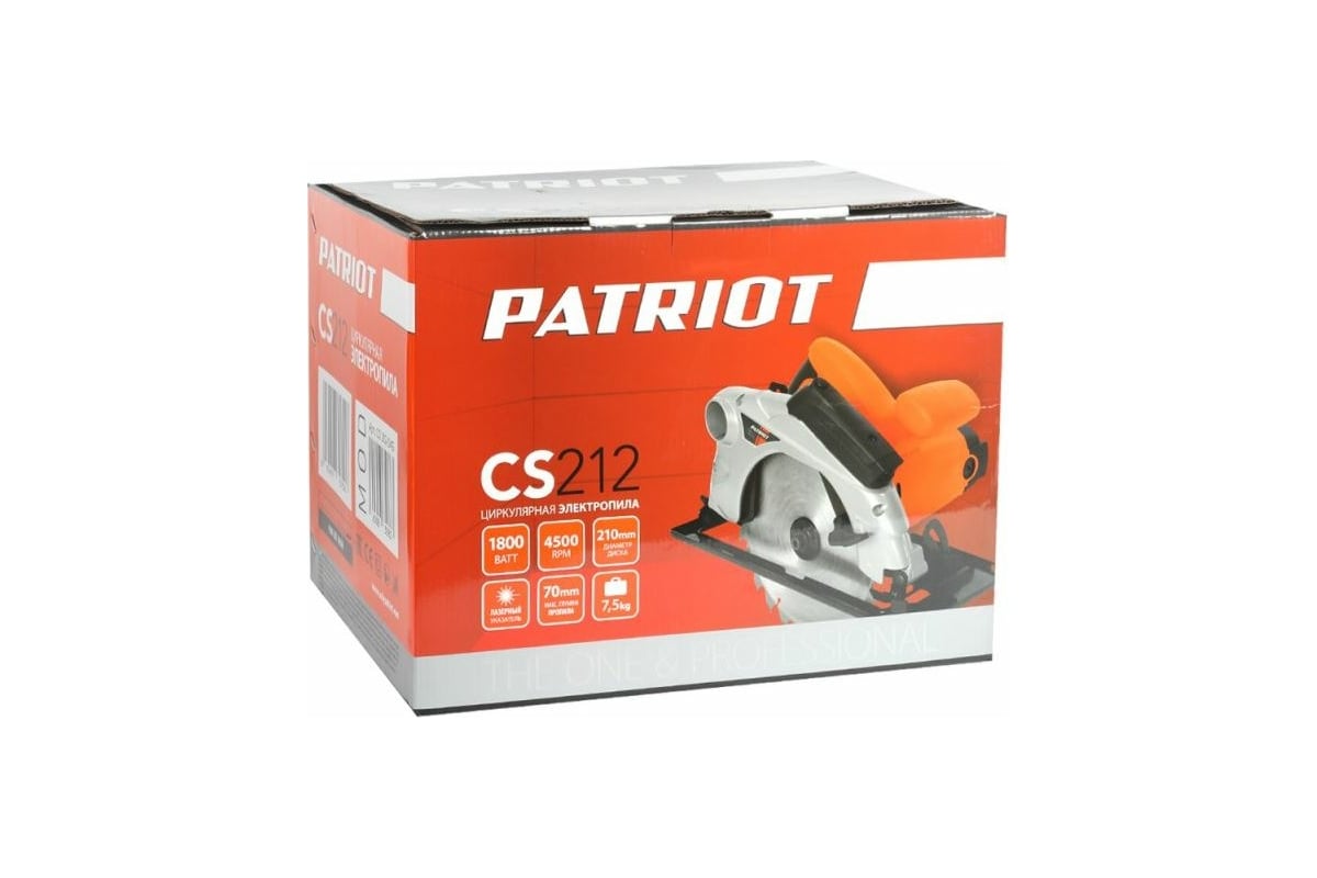 Дисковая пила Patriot CS 212