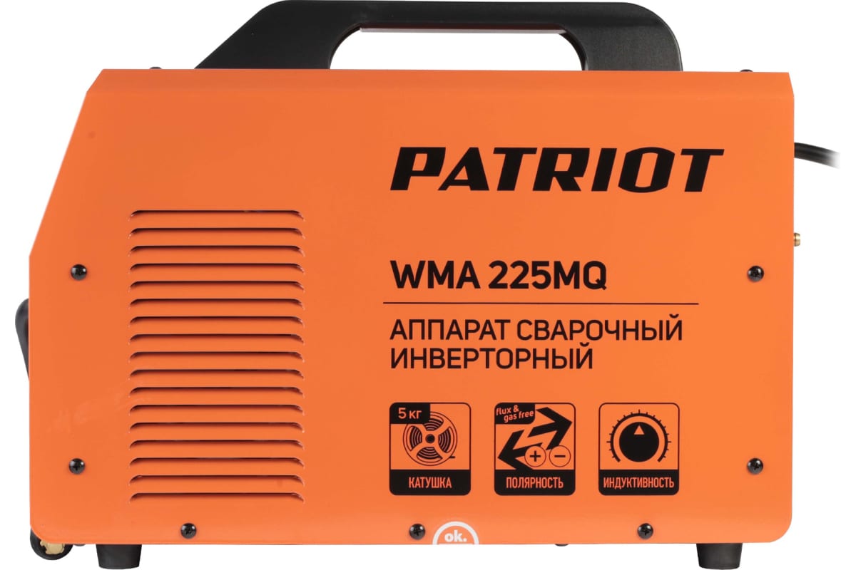 Сварочный аппарат Patriot WMA 225MQ 605301755