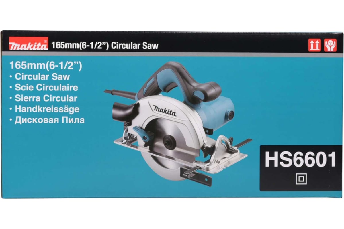 Дисковая пила Makita HS6601