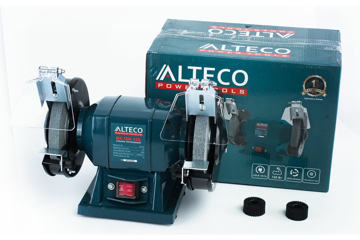 Точильный станок Alteco Standard BG 150-125 12752