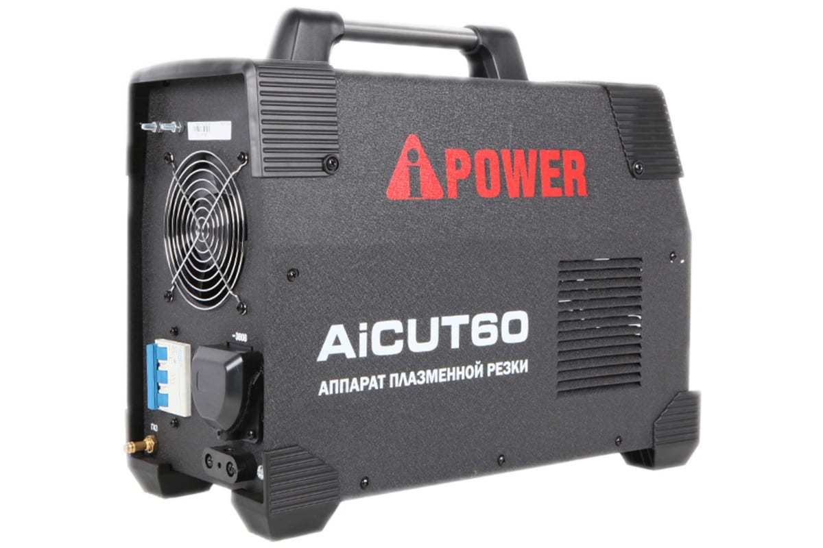 Аппарат плазменной резки A-iPower AiCUT60 63060