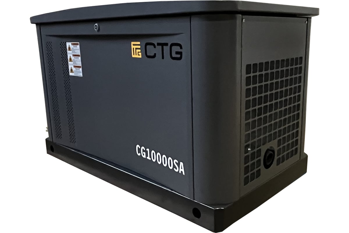 Электроагрегат газопоршневой CG10000SA в кожухе CTG 4687204619052