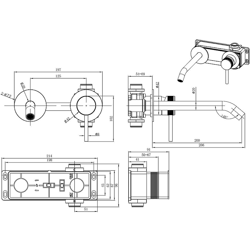 Смеситель для раковины Allen Brau Priority 5.31A03-MG графит брашированный