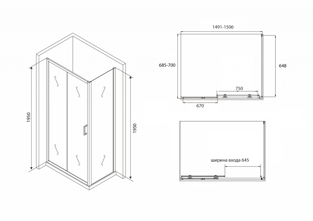 Душевой уголок Abber Schwarzer Diamant AG30150B-S70B 150x70 профиль черный