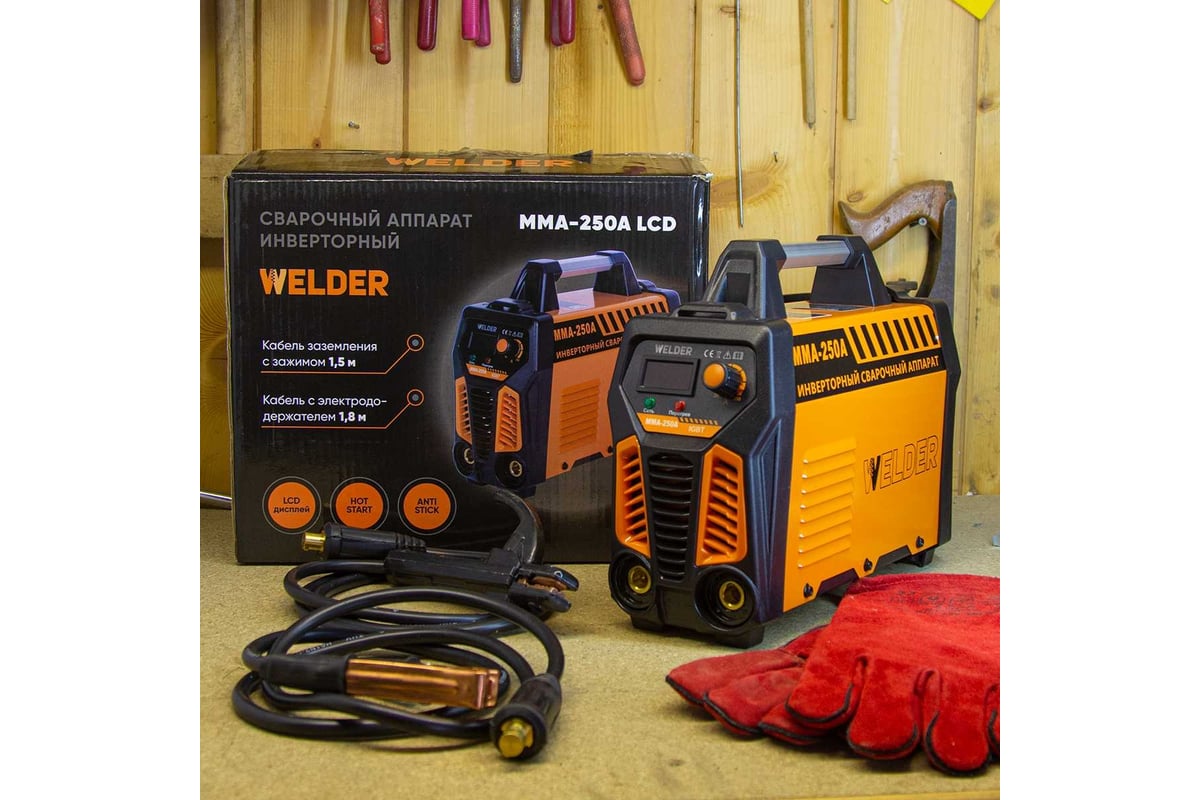 Сварочный аппарат WELDER LCD MMA-250A