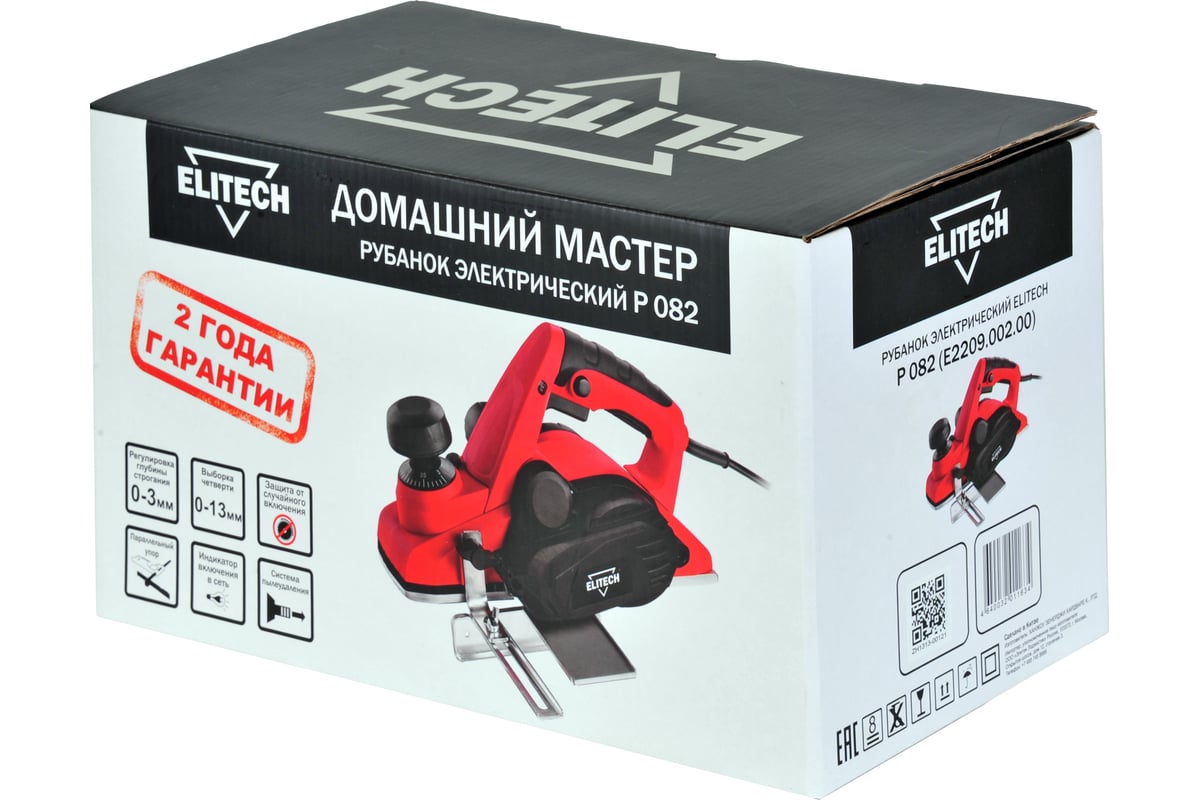 Рубанок Elitech Р 082 E2209.002.00 202423