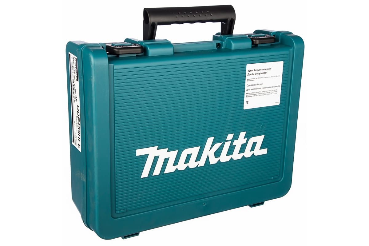 Аккумуляторная дрель Makita DDF459RFE