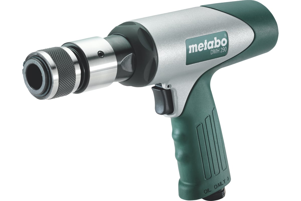 Пневмомолоток Metabo DMH 290 Set 601561500