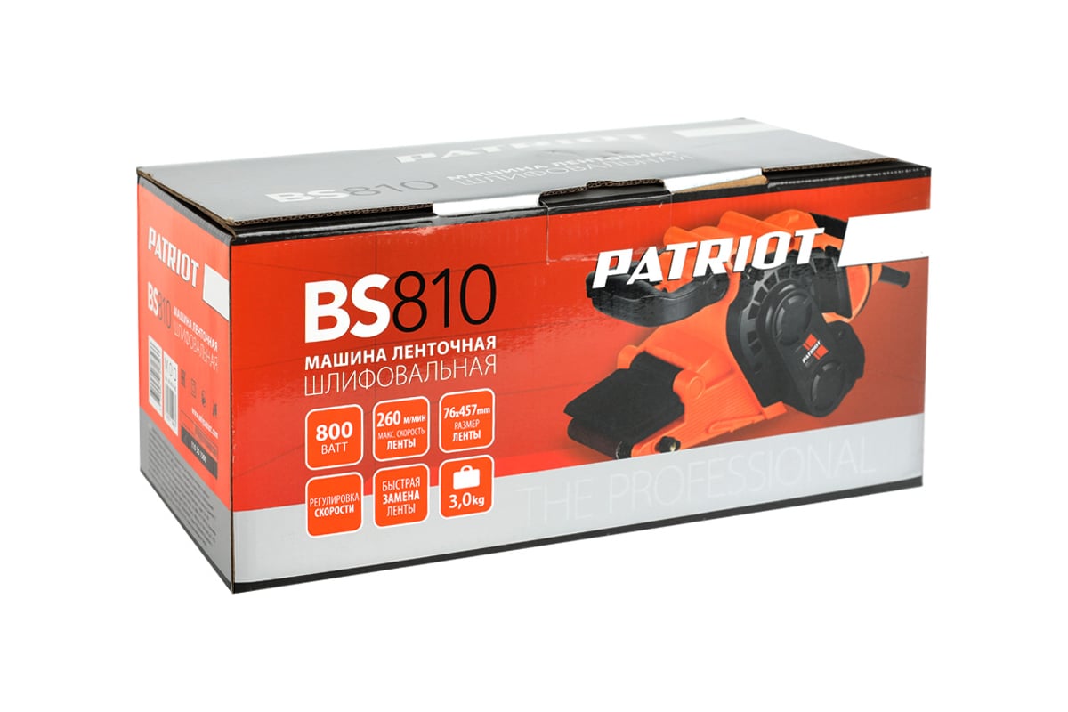 Ленточная шлифовальная машина Patriot BS 810 110301500