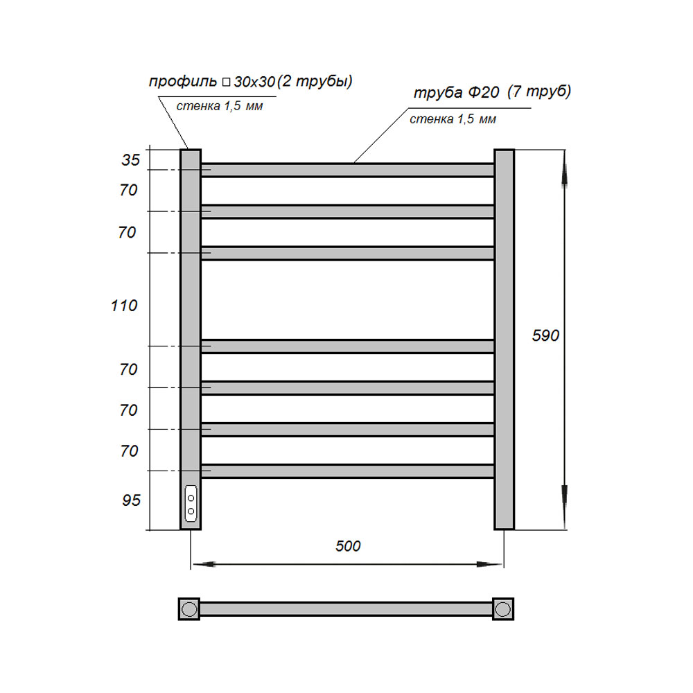 Полотенцесушитель электрический Point Веста PN70756W П7 50x60 диммер слева, белый