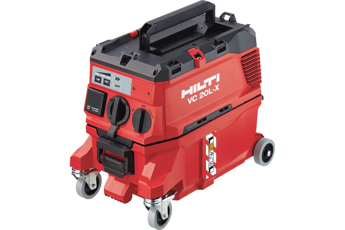 Универсальный пылесос Hilti VC 20L-X 230V 2220080